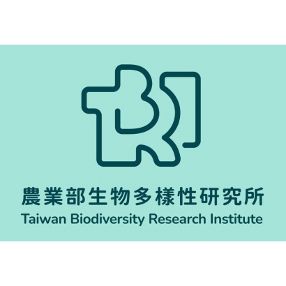 農業部生物多樣性研究所.jpg
