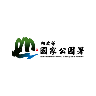 內政部國家公園署.png
