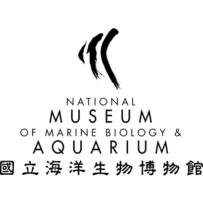 國立海洋生物博物館.png