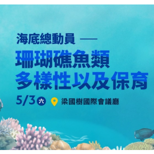 截圖 2025-04-17 下午4.28.13.png