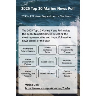 截圖 2026-02-04 下午3.02.55.jpg