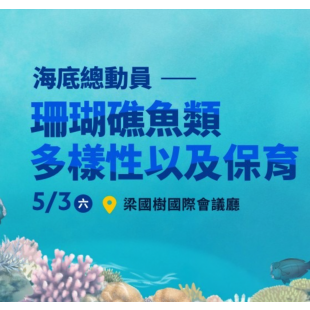 截圖 2025-04-17 下午4.28.13.png